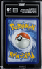 Pokemon TAG 10 Shiny Rayquaza GX 177a/168 Hidden Fates Premium Coll. Promo Card