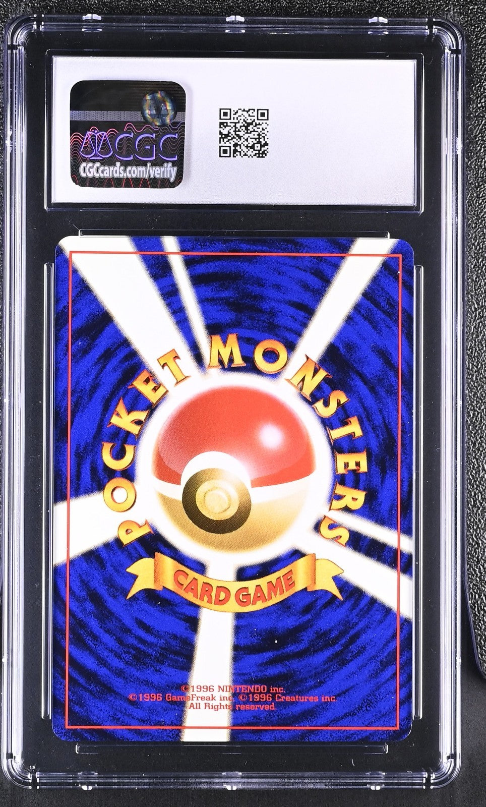 DRAGONITE #149 POKEMON JAPANESE MYSTERY OF  THE FOSSILS CGC 8.5 W/ Swirl