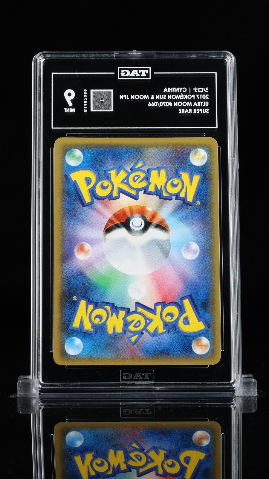 Cynthia Full Art Ultra Moon SM5M 070/066 SR Japanese Pokemon TAG 9