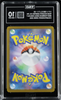 2025 Rocket's Mewtwo ex 043/M-P Champions 2026 Winner Pokemon Japanese TAG 10