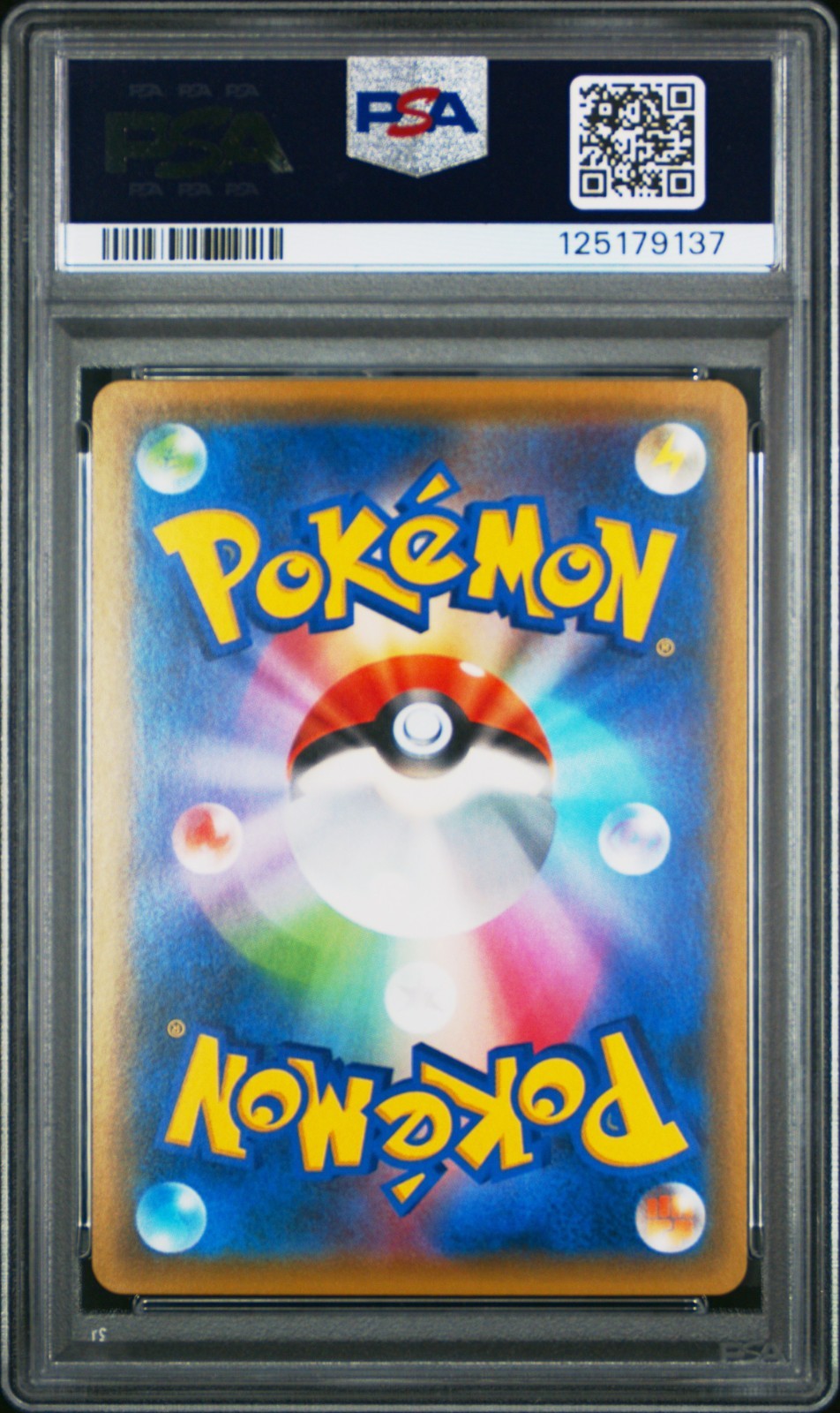 Pokemon Red's Pikachu Holo Japanese Promo 270/SM-P PSA 10 Gem Mint