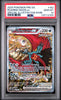 2025 POKEMON PRE EN-PRISMATIC EVOLUTIONS #162 ROARING MOON EX PSA 10