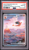 2023 Pokemon SV 151 Charizard ex Special Illustration Rare #199/165 PSA 10