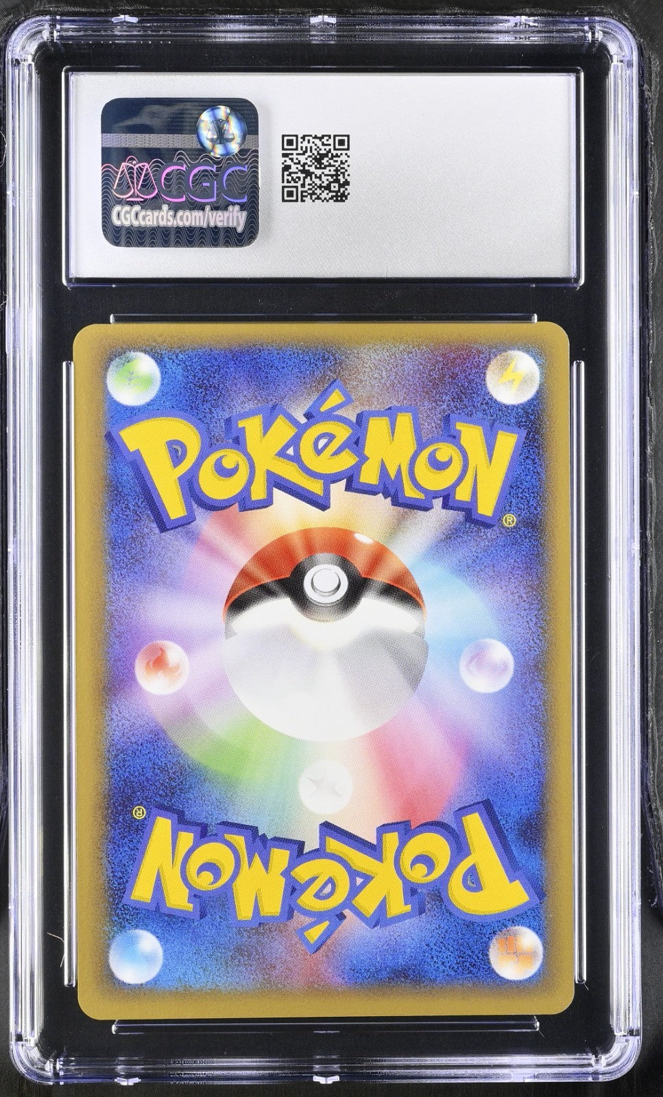 Lugia PokePark Grand Opening Promo #038/PCG-P  Pokemon Japanese Exclusive CGC 10