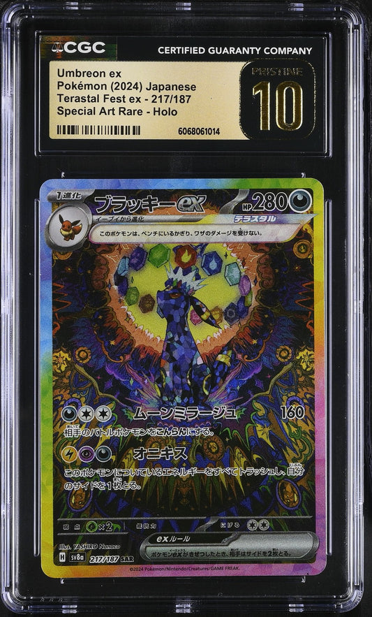 Pokemon CGC PRISTINE 10 Japanese Terastal Festival SAR Holo Umbreon ex 217/187