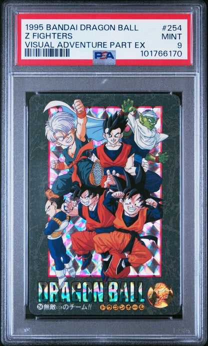 PSA 9 Z Fighters #254 1995 Dragon Ball Visual Adventure Part EX Prism Japanese