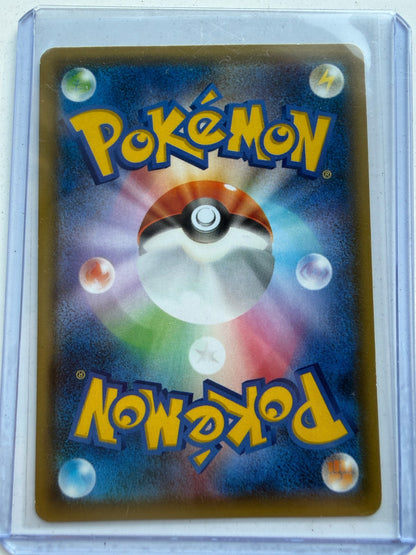 Hoopa  155/XY-P PROMO Japanese Pokemon Movie Promo Holo 2015 LP