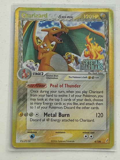 Pokemon TCG Charizard Delta Species EX Crystal Guardians 4/100 Rev Holo HP