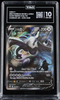 2022 Pokemon SWSH Silver Tempest 186/195 Lugia V Alt Art Ultra Rare TAG 10