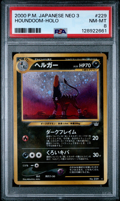 POKEMON HOUNDOOM #229 NEO 3 - JAPANESE PSA 8 NM-MT