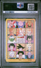 PSA 10 Dragon Ball Japanese Visual Adventure EX 258 Prism Son Goku 1995