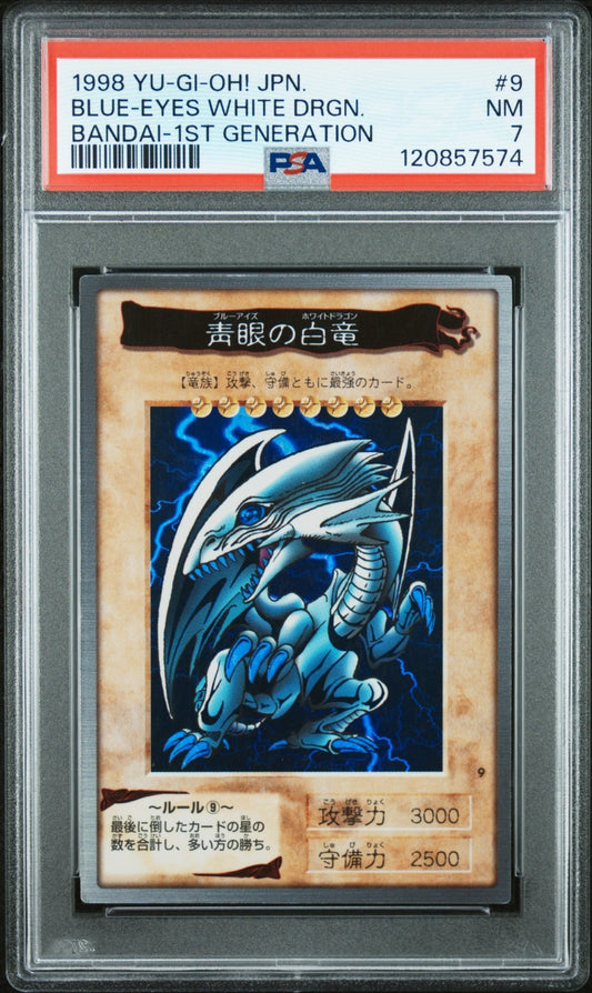 Yugioh Bandai No.9 Blue-eyes White Dragon 1st Generation PSA 7