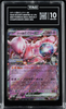 2025 Rocket's Mewtwo ex 043/M-P Champions 2026 Winner Pokemon Japanese TAG 10