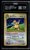Dragonite Pokemon TCG Game Boy Promo Japanese Holo TAG 7.5