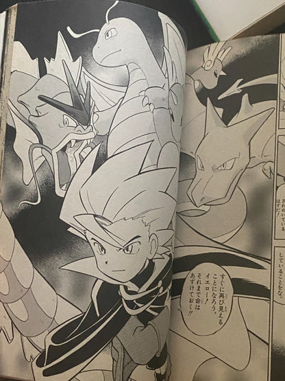 Pokemon Pocket Monster Special 1st Print Edition Vol 5 6 Japanese 1997