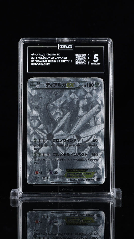 Pokemon Dialga EX 019/018 Xy: Dialga-Ex Hyper Metal Chain Deck Holo TAG 5