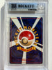 2000 Pokemon Shining Magikarp No.129 Holo Awakening Legends Japanese BGS 6.5