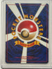 Great Rocket's Mewtwo No. 150 Game Boy GB Promo 2001 Pokemon LP Half Swirl