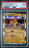 Pokemon Taipei's Pikachu Chinese Pokemon Center Promo 057/SV-P PSA 9 Mint