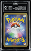 Pokemon TAG 10 Manaphy #012 Full Art Myth. & Leg. Drm. Shn. Coll. 2016 Japanese