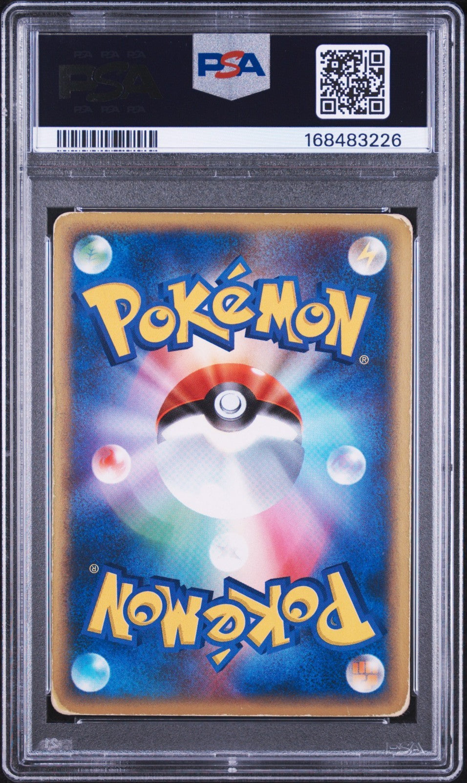 2002 Pokemon Japanese Ho-Oh Holo Crystal Split Earth 1st Edition PSA 3 #091