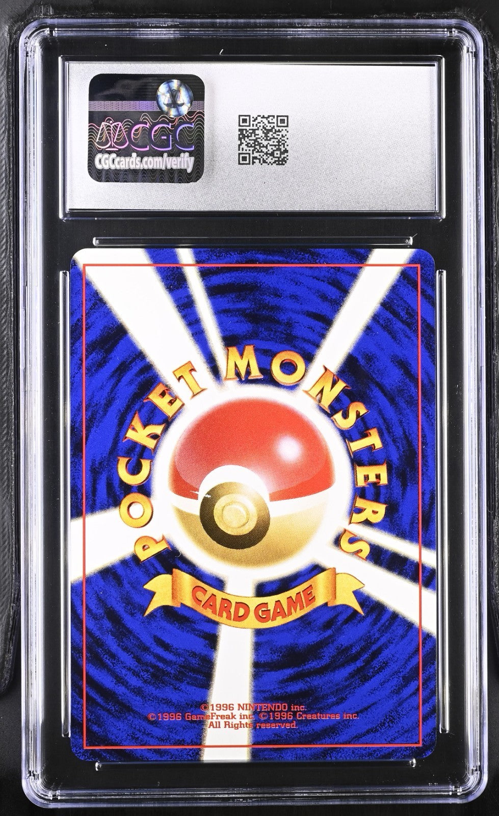 Pokemon Dark Gengar 094 Darkness, and to Light Holo Japanese 2001 CGC 7.5