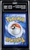 Pokemon Team Rocket's Mewtwo ex 240/182 Destined Rivals TAG 10