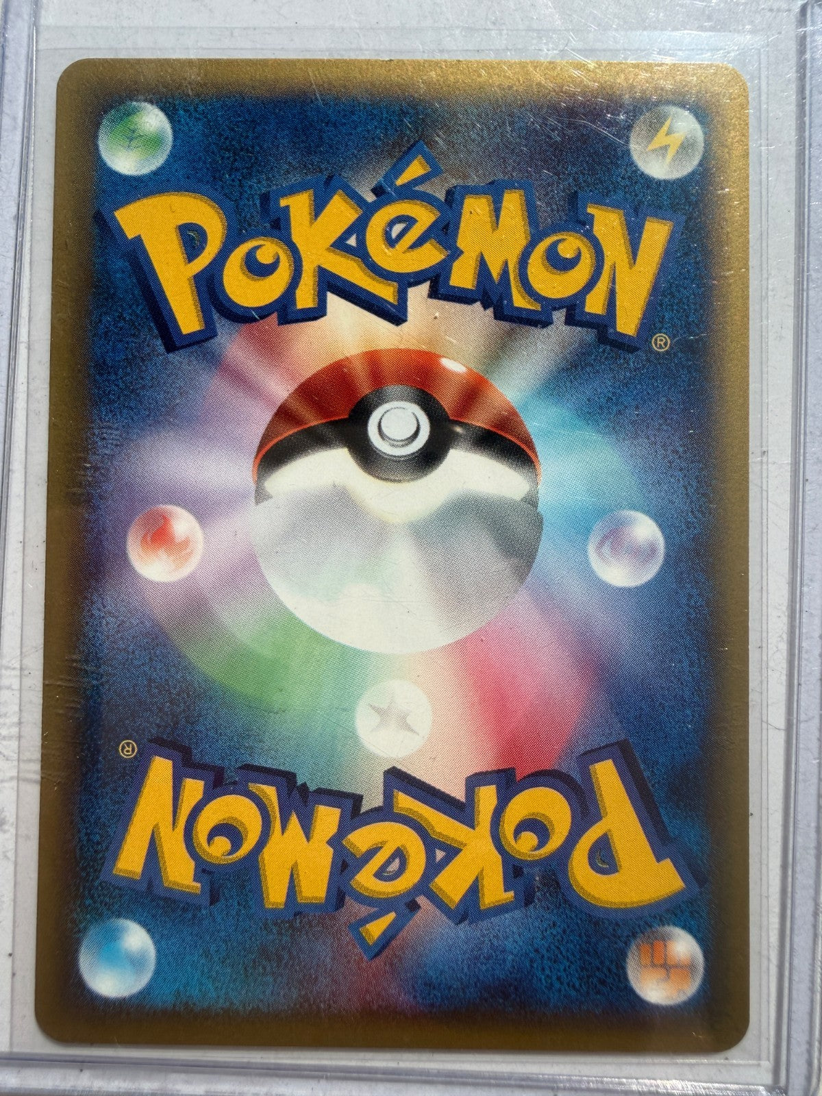 2002 POKEMON JAPANESE WIND FROM THE SEA #023 NINETALES-HOLO NM- W/ SWIRL