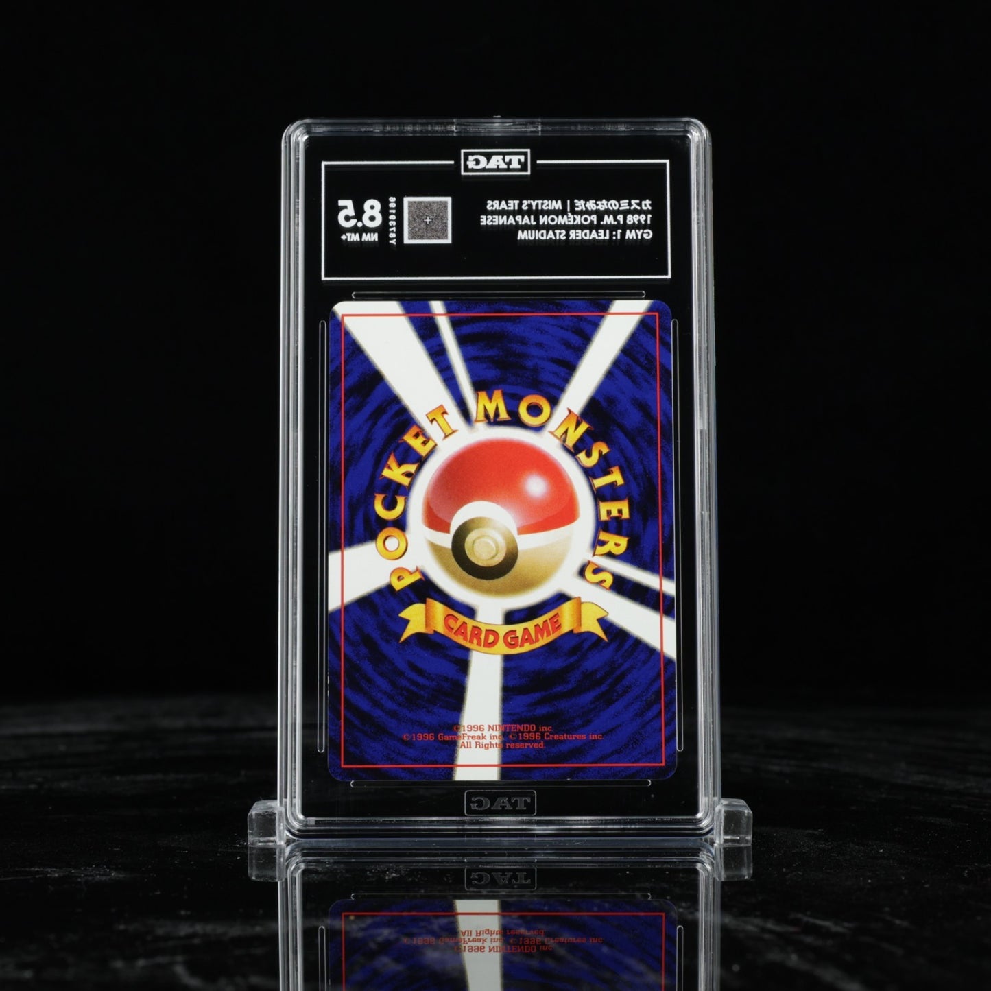 1998 POKEMON JAPANESE MISTY'S TEARS GYM BOOSTER 1 LEADERS GYM DECK TAG 8.5