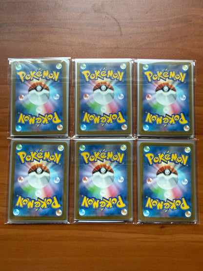 Pikachu 020/M-P McDonald's Promo 2025 Complete 6 Set Pokemon Card Japanese NM