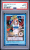 1999 ONE PIECE CARDDASS HYPER BATTLE FIRST STAGE NAMI #S05 PSA 8