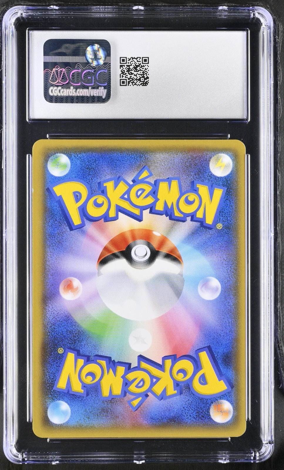 Pikachu Pokemon 2018 Holo Friendly Shop Promo Japanese 200/SM-P CGC 9