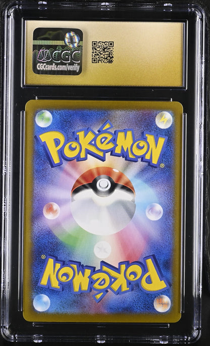 Pokemon CGC PRISTINE 10 Iono’s Bellibolt EX SAR 125 Battle Partners Japanese #2