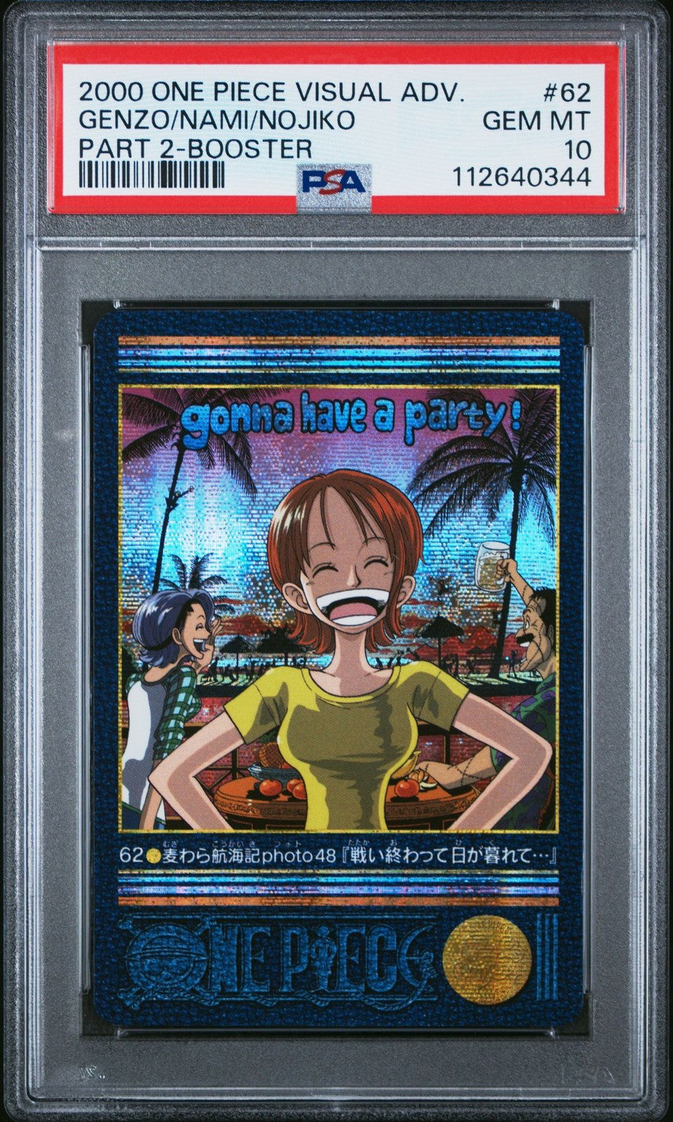 CARDDASS ONE PIECE VISUAL ADVENTURE PART 2 62 NAMI/NOJIKO/GENZO BOOSTER PSA 10