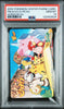 2000 Japanese Pokemon Center Phone Card Pikachu & Pichu - PSA 10
