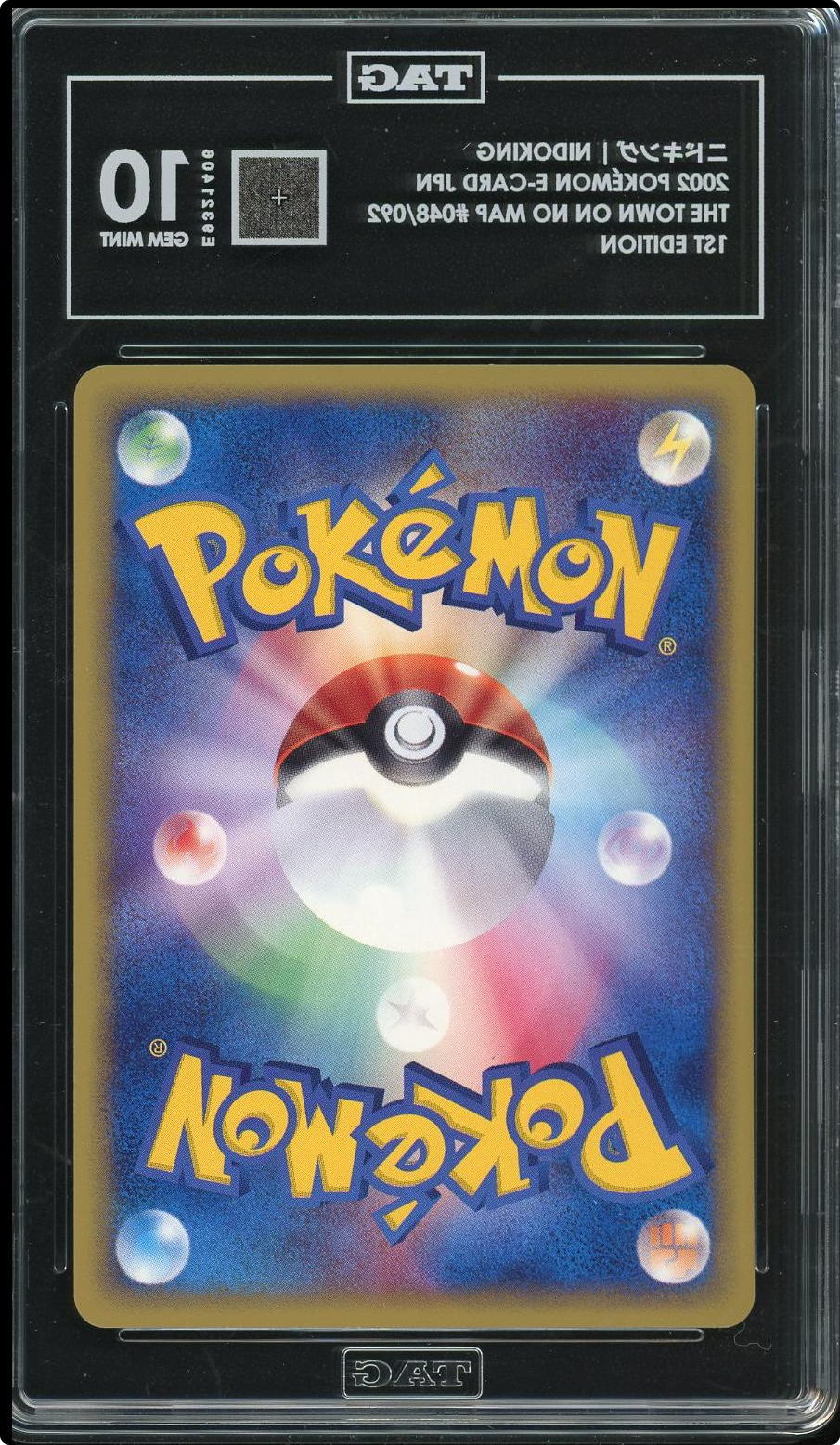 2002 POKEMON JAPANESE THE TOWN ON NO MAP #048 NIDOKING TAG 10