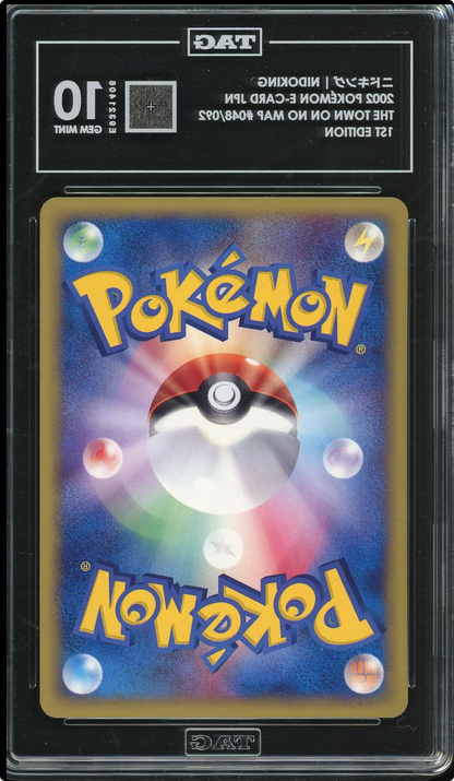 2002 POKEMON JAPANESE THE TOWN ON NO MAP #048 NIDOKING TAG 10