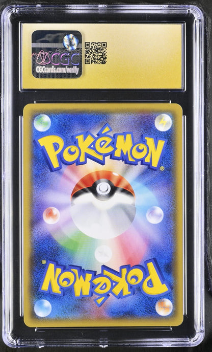 CGC Pristine 10 Cherry Blossom Afro Pikachu 211/SM-P Pokemon Japanese 2018 PSA