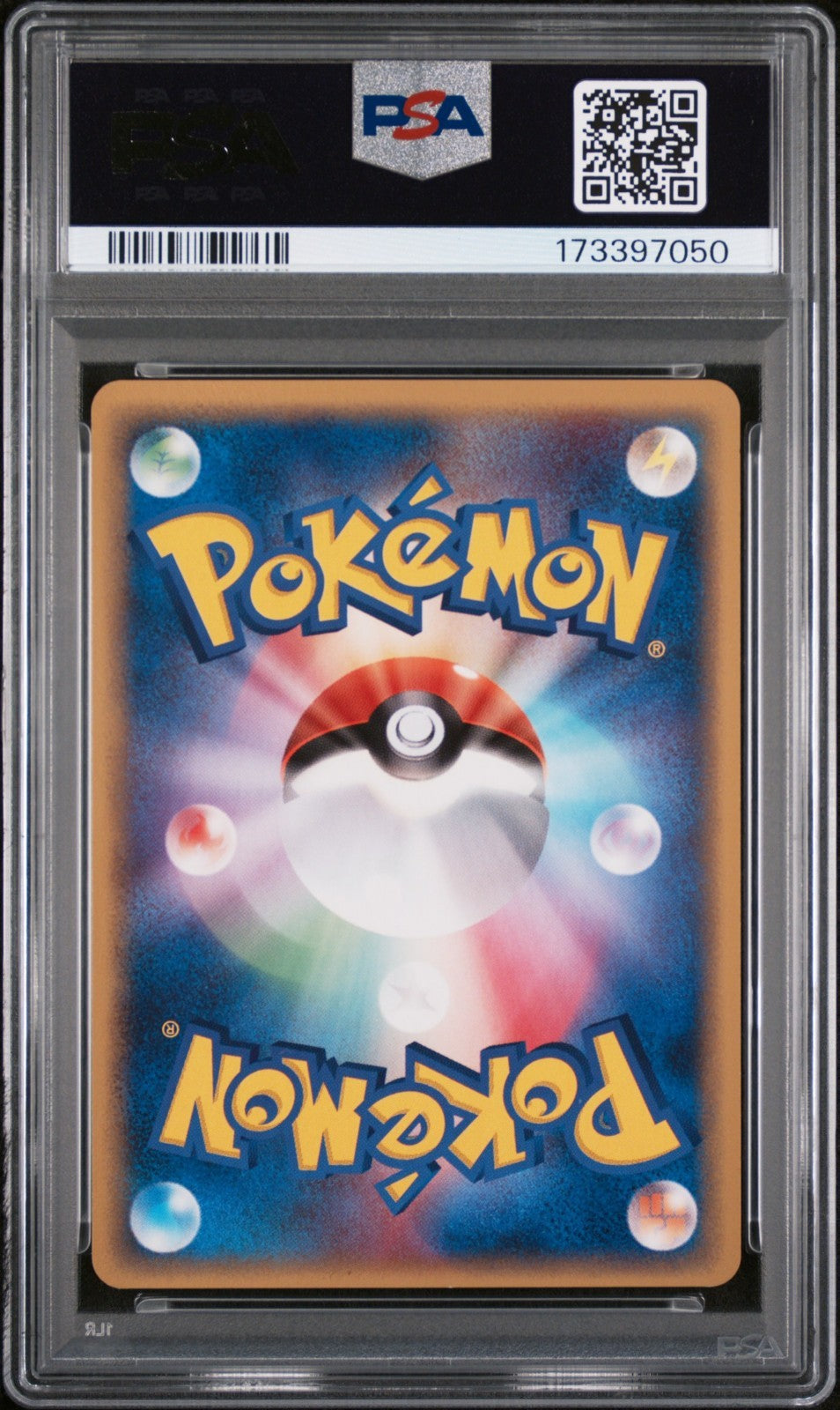 Meiji 2005 Japanese Pokemon Promo Pikachu Delta Species #112/PCG-P PSA 9