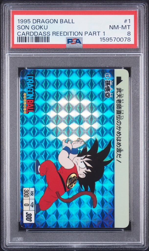 Dragon Ball Carddass Reedition Part 1  #1 Son Goku 1995 Japanese PSA 8