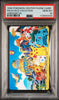 PSA 10 1998 Pokemon Center Phone Card Pikachu's Vacation Horizontal