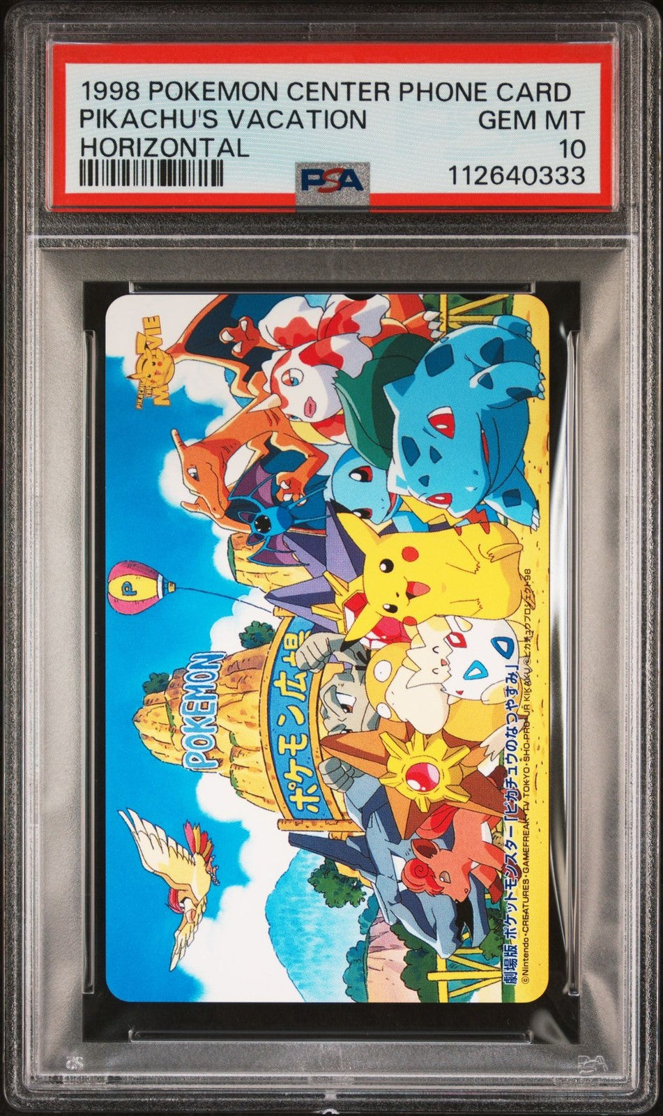 PSA 10 1998 Pokemon Center Phone Card Pikachu's Vacation Horizontal