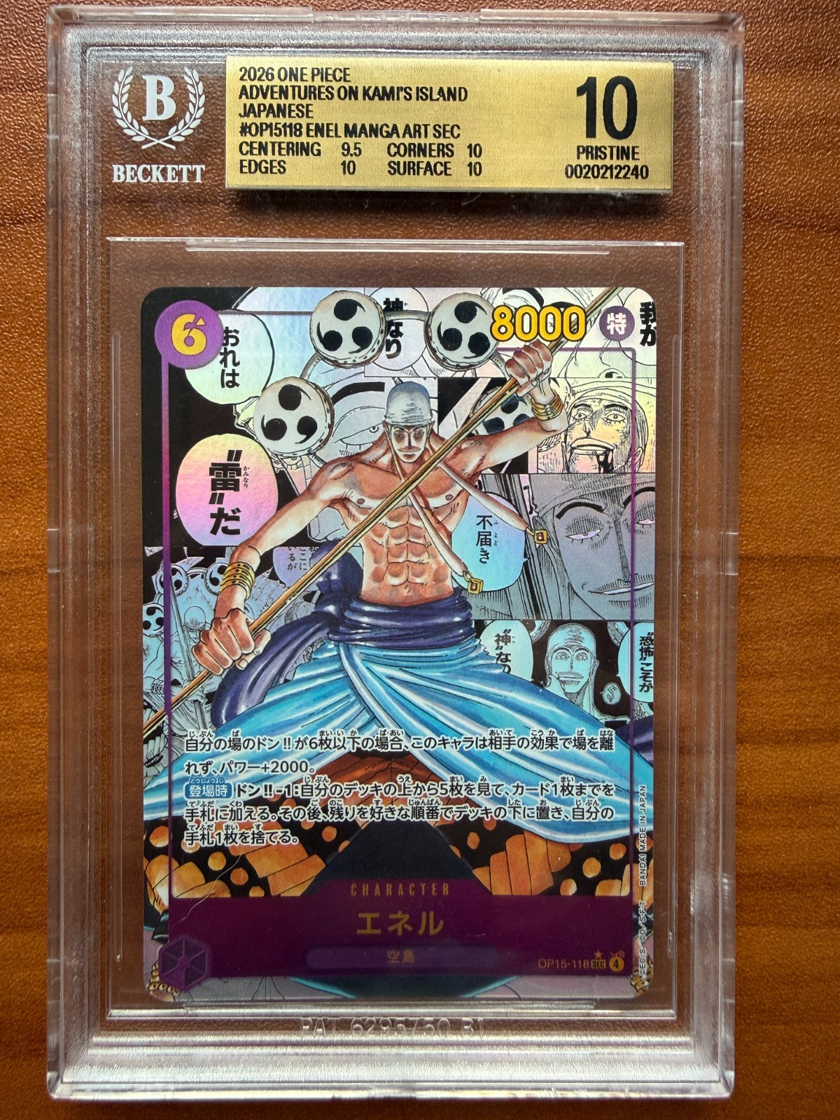BGS 10 PRISTINE ONE PIECE ENEL MANGA SEC ALT ART OP15-118 JAPANESE