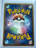 Pokemon TCG Japanese Pokepark's  Mudkip #Promo 048/PCG-P MP