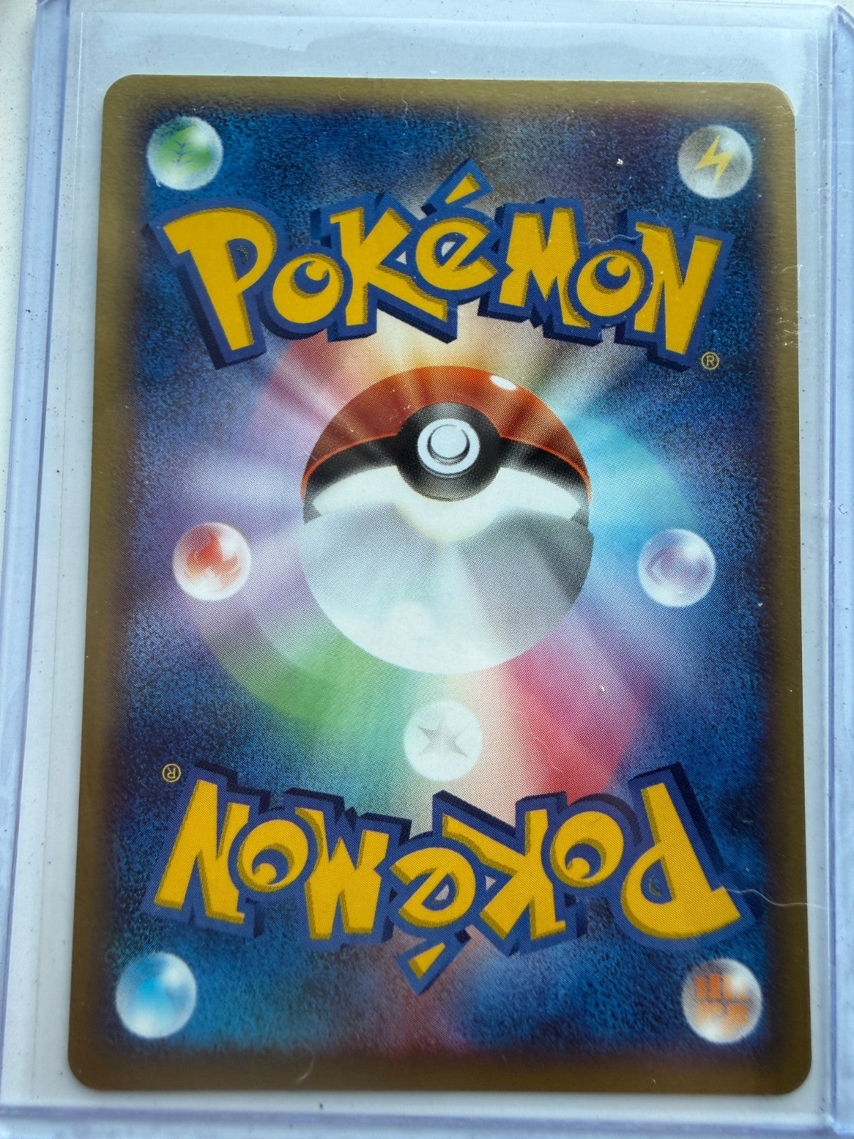Pokemon TCG Japanese Pokepark's  Mudkip #Promo 048/PCG-P MP