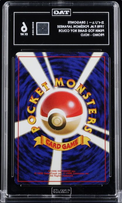 TAG 6 Dragonite Pokemon TCG Game Boy Promo Japanese Holo