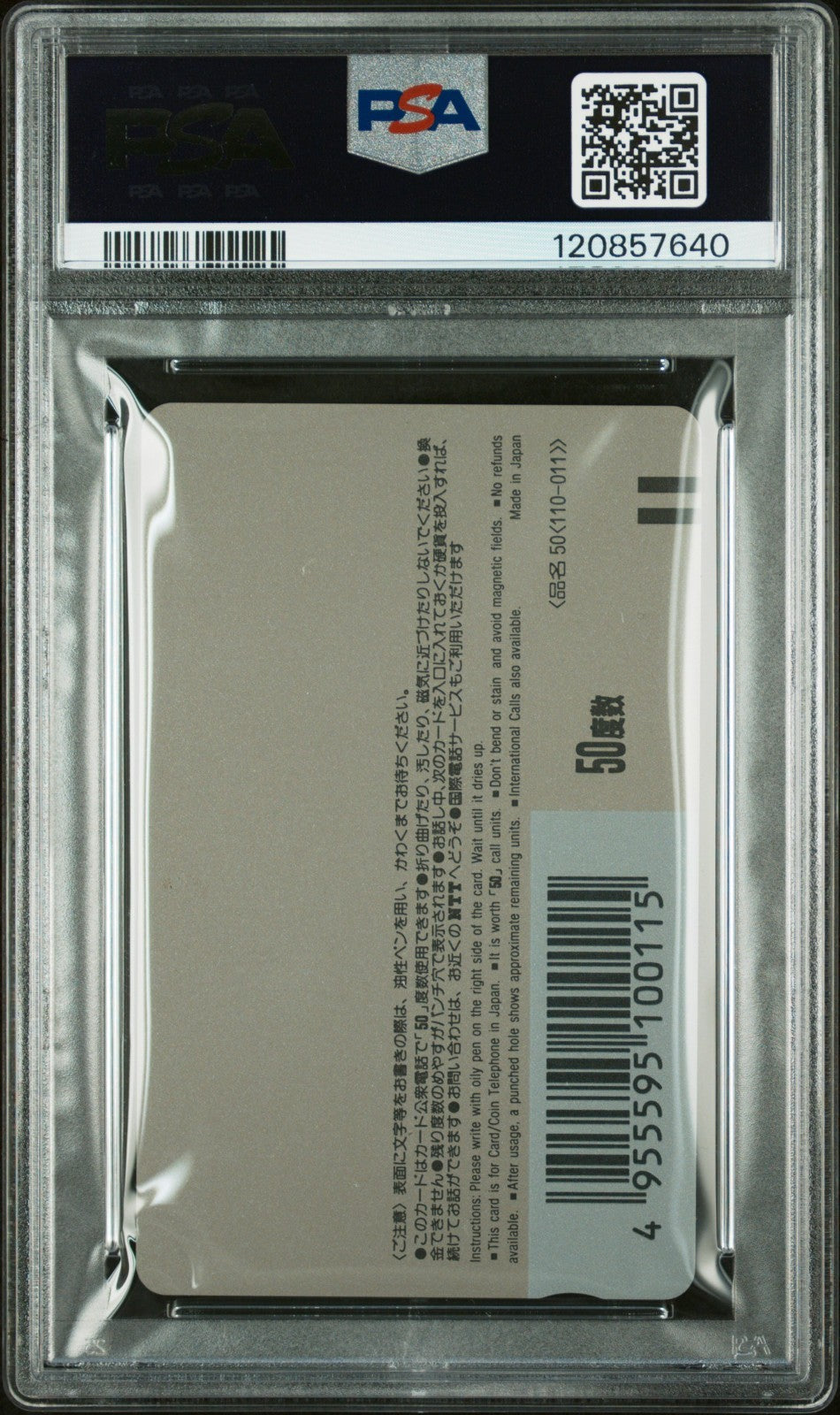 PSA 10 - 1991 #37 Dragon Ball Phone Card Telephone Weekly Shonen Jump #2