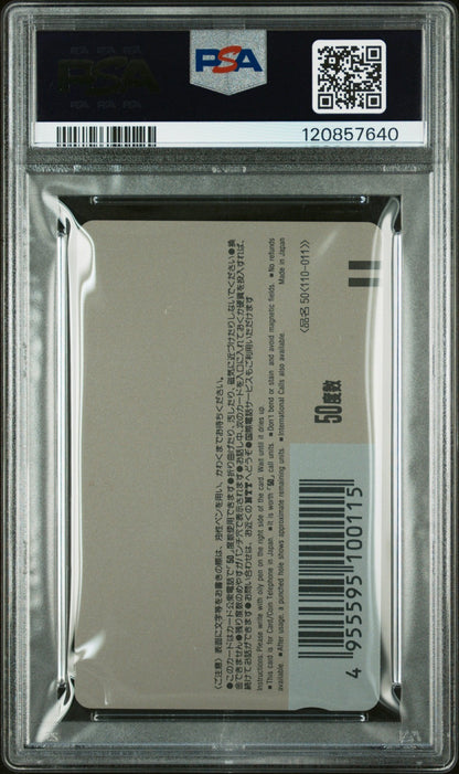 PSA 10 - 1991 #37 Dragon Ball Phone Card Telephone Weekly Shonen Jump #2