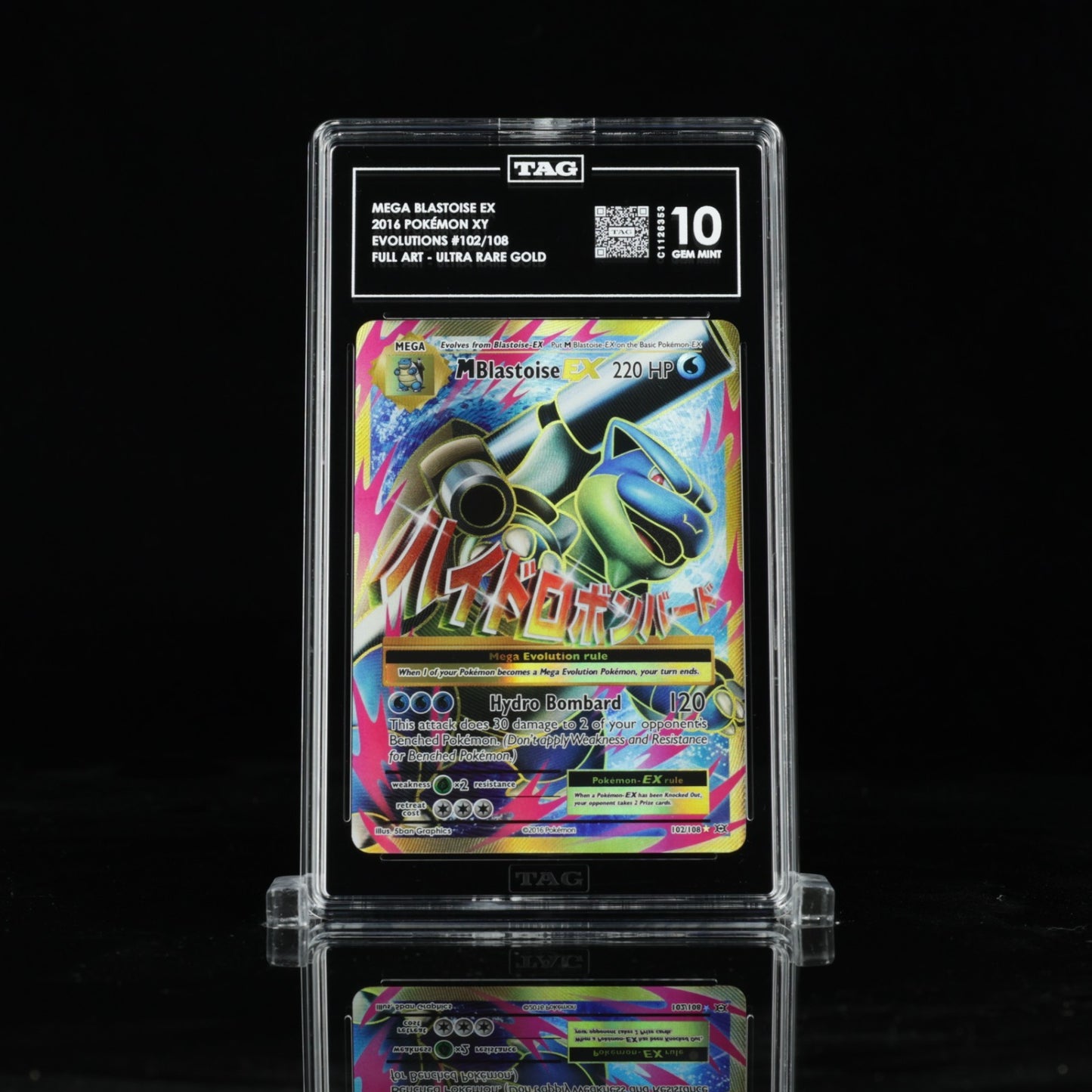 Pokemon M Blastoise EX Full Art 102/108 XY Evolutions #102 Mega GEM MINT TAG 10