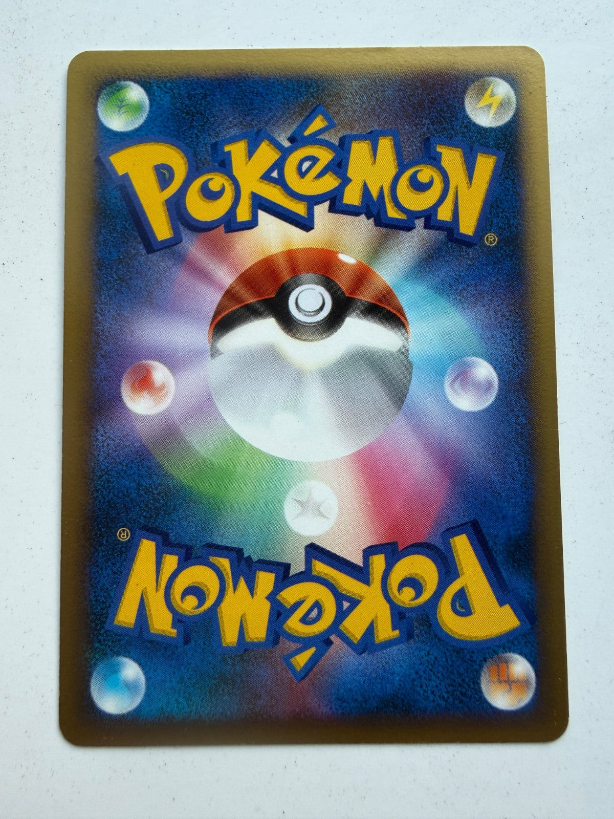 Pokemon TCG Lugia DPBP#299 Holo Japanese 2007 DP3 Shining Darkness - LP